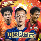 江南娱乐app官网入口下载