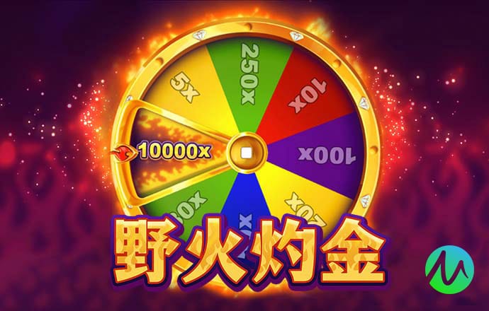 ayx爱游戏体育登录